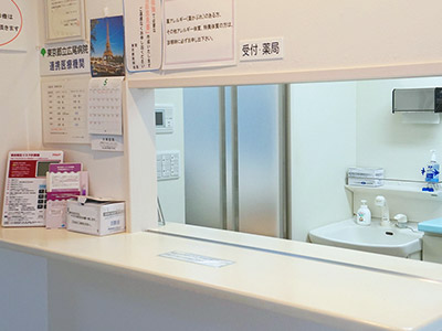 受付